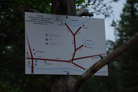 Отдых в Карелии на автомобиле | Парк "Паанаярви" Отзывы | Карта-схема расположения объектов в данной части парка 